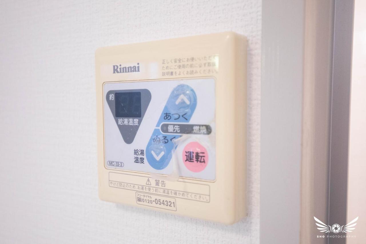 Gentry Hakata Apartman Fukuoka  Kültér fotó
